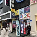 테마21 | 부산 서면 방탈출 카페 부산꽃길테마 미스테리인 타임크루즈 후기 #21