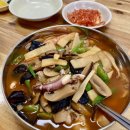 군산오징어짬뽕 이미지