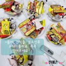 신애식품 이미지