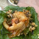 중곡동맛집 소곱창 원조 능동곱창 찐 후기