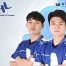 루나틱