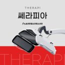 나은소아청소년과의원 이미지