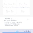 누리HT 이미지