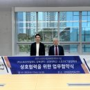 국립창원대학교 산업대학원 이미지