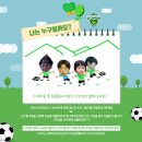 전북이벤트
