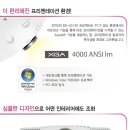 G5150 이미지