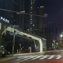 동래래미안아이파크2단지경로당 | 부산 동래구 온천동 래미안아이파크 2단지 야간 9시 긴급 싱크대 막힘 해결 후기