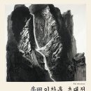 우전 이창훈 초대전 이미지