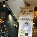 (주)광군컴퍼니