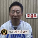 8🫧 이젠 내가 너를 잡아