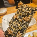 차호로록 이미지