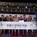 재생산업 이미지