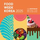 김부자푸드 이미지