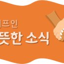 범상치않은범 이미지