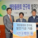 칸플랜트(주) 이미지