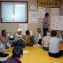 옥현1리마을회관 이미지