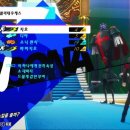 뽑고 더블로 가 이미지