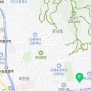 달콤왕가탕후루김해어방점 이미지