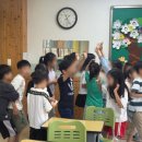 놀이로 배우는 민주주의 이미지