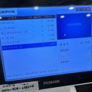 포샤인 이미지