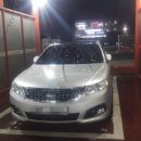 수완자동차나라 이미지