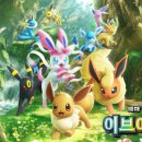 크라운가든