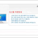 스마트컨슈머