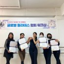 지금필라테스&발레