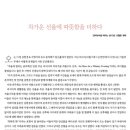 일신인터내셔날 이미지