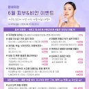 양세의원 이미지