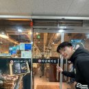 하남돼지집 시흥사거리점 | [시흥맛집]하남돼지집 시흥은계점 방문후기