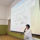안산시장애인종합복지관 이미지
