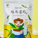 천지농원 이미지