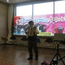 성요셉재활원 Daum카페