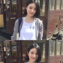 옌