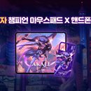 휴대폰상점 이미지