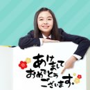 생활일본어회화(중급) 이미지