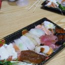 용구초밥