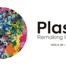 3호선 망미역 이미지