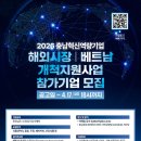 천안서북소방서 119구조구급센터 | 충청남도보도자료20260330월요일