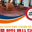 (주)어태치 이미지