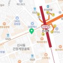 이석민치과의원 이미지