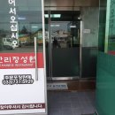 만리장성원 이미지