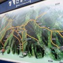 익산중학교 이미지