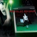 그린보트커피