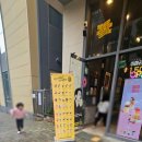 컴포즈상남