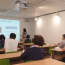 스마트세상 따라잡기 이미지