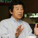 힘찬하루정형외과 통일뉴스