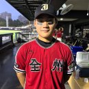 전주고등학교 이미지