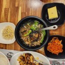 산촌신쭈꾸미전주점 이미지